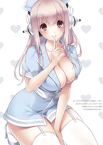 Busty Anime Nurse