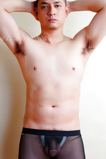 Nude Filipino Men Indie Star